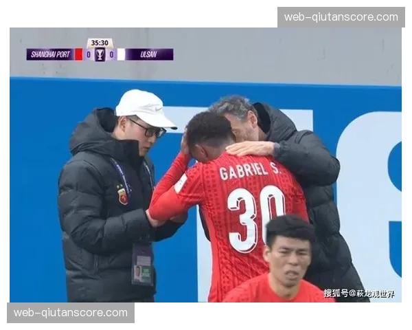 上海海港遭遇大面积伤病困扰 克劳德安佩姆缺席训练影响轮换